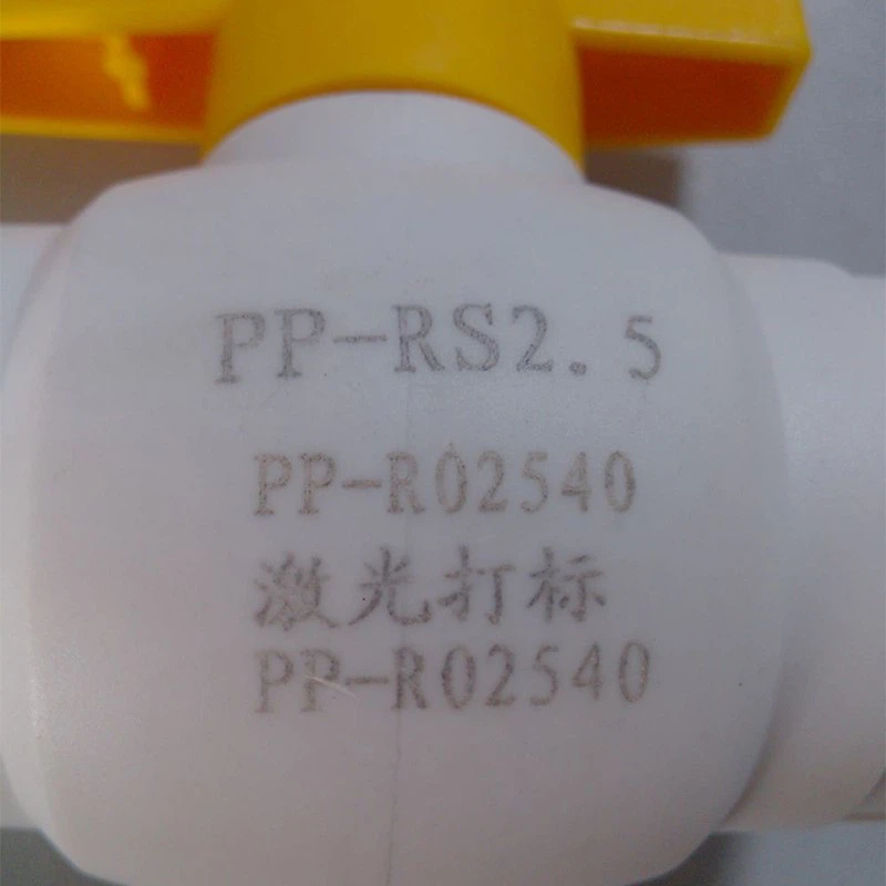 UV laser coding machine for PP UV laser coding machine for PP