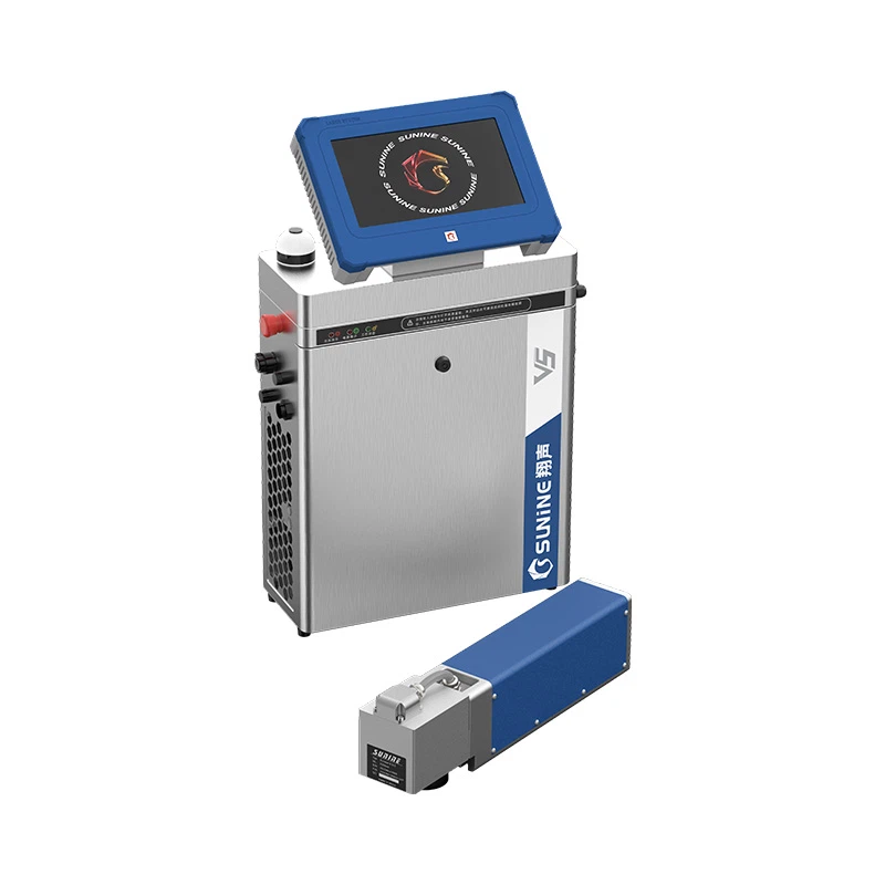 Suniner D series fiber laser printer Suniner D series fiber laser printer